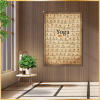 Yoga Canvas Painting